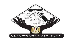 التنسيقية تكشف أسماء مرشحيها في انتخابات الشيوخ 2025
