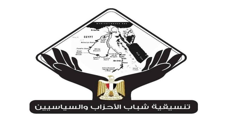 التنسيقية تكشف أسماء مرشحيها في انتخابات الشيوخ 2025