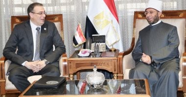 التنظيم والإدارة يعلن تسليم الأوقاف نتيجة مسابقة إمام وخطيب ومدرس