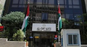الجمارك الأردنية تضبط 30 ألف عبوة "جوس تدخين" مزيفة