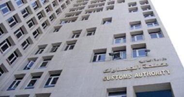الجمارك تستكمل ميكنة الإجراءات وتطوير قواعد البيانات مع الجهات المعنية