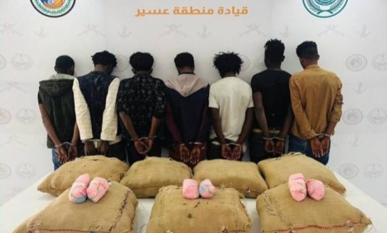 الجهات الأمنية تعتقل 7 مخالفين لتهريب 161 كجم من القات في "الربوعة"