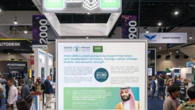 الجيومكانية تحصد جائزة أفضل جناح بمؤتمر نظم المعلومات الجيومكانية 2025 في أمريكا