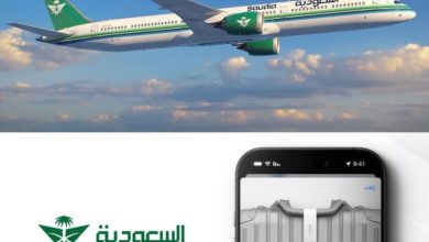 الخطوط السعودية تُ Introduce خاصية جديدة لمشاركة موقع الأمتعة لتسهيل تتبع الأمتعة المفقودة