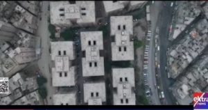 الداخلية تكشف عن هويات قيادات “حسم” الهاربين والمخططين لعمليات إرهابية في فيديو جديد