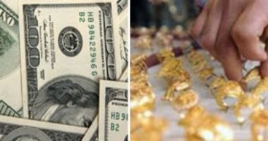 الذهب تحت ضغط الرسوم الجمركية الأمريكية في تحديث المساء