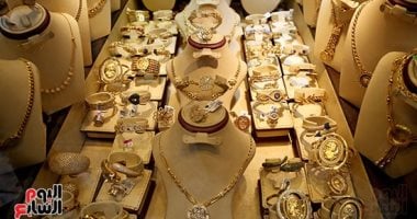 الذهب يتراجع مجددًا مع انخفاض 10 جنيهات رغم استقرار سعر الجنيه