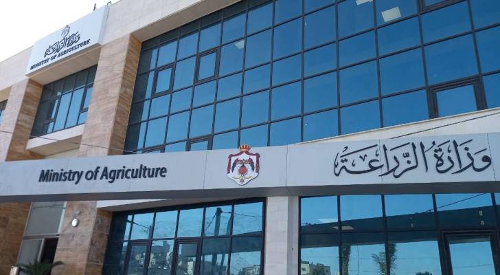 الزراعة تُعلن: عقوبات تصل للسجن 4 سنوات وغرامات لمفتعلي الحرائق