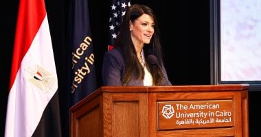 الشراكة الاستراتيجية بين وزارة التخطيط ومعمل عبد اللطيف جميل