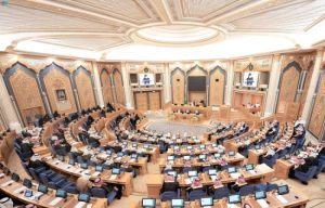 الشورى يحث هيئة الترفيه على تحسين البنية التحتية