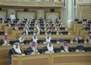 الشورى يدعو لاستقطاب رؤوس الأموال السعودية من الخارج  
استقطاب رؤوس الأموال السعودية يتصدر مطالب الشورى  
دعوة الشورى لاستقطاب رؤوس الأموال السعودية في الخارج