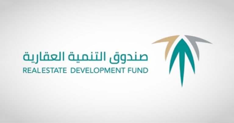 الصندوق العقاري يودع مليارًا و51 مليون ريال في حسابات مستفيدي الدعم السكني لشهر يوليو