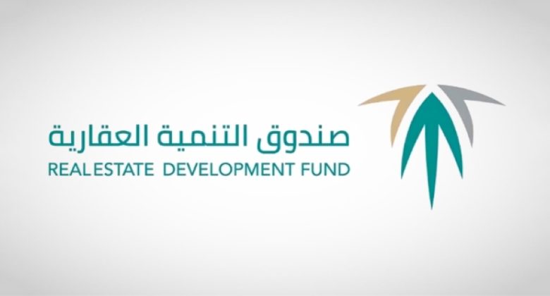 الصندوق العقاري يودع مليارًا و51 مليون ريال في حسابات مستفيدي الدعم السكني لشهر يوليو