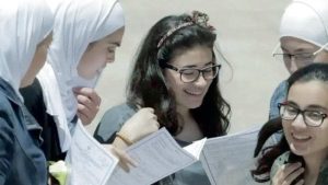 العد التنازلي انطلق.. نتيجة الثانوية العامة 2025 قريباً عبر بوابة الأسبوع
