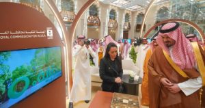 العُلا تُبرز جهود تطوير القدرات البشرية