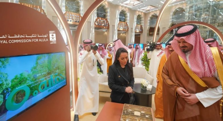 العُلا تُبرز جهود تطوير القدرات البشرية