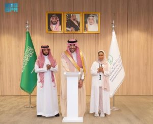 “الغطاء النباتي” يطلق الهوية البصرية لليوم الدولي لحماية غابات المانجروف  
“الغطاء النباتي” يعلن عن الهوية البصرية لليوم الدولي لصون النظام الإيكولوجي  
“الغطاء النباتي” يكشف الهوية البصرية لاحتفالية اليوم الدولي للمانجروف