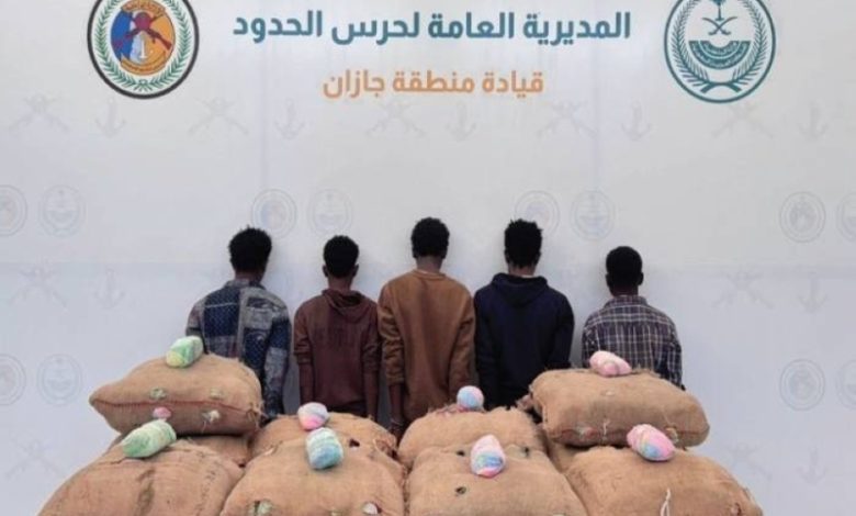 القبض على خمسة مخالفين لتهريب 200 كجم من القات في "الدائر"