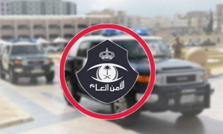 القبض على مخالف لأمن الحدود بتهمة الترويج للمخدرات في الجموم  
مخالف لنظام الحدود يُعتقل في الجموم بتهم المخدرات  
شرطة الجموم تطيح بمروج مخدرات مخالف لنظام الأمن  
جموم: اعتقال شخص يروج للمخدرات وينتهك قوانين الحدود  
توقيف مروج مخدرات مخالف لنظام الحدود في الجموم