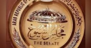 القضاء الإداري يرفض 23 طعناً في انتخابات مجلس الشيوخ