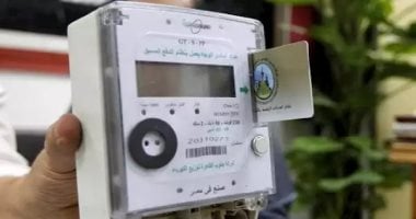 الكهرباء تستخدم "يو اس بى مودم" لشحن العدادات مسبوقة الدفع للمواطنين