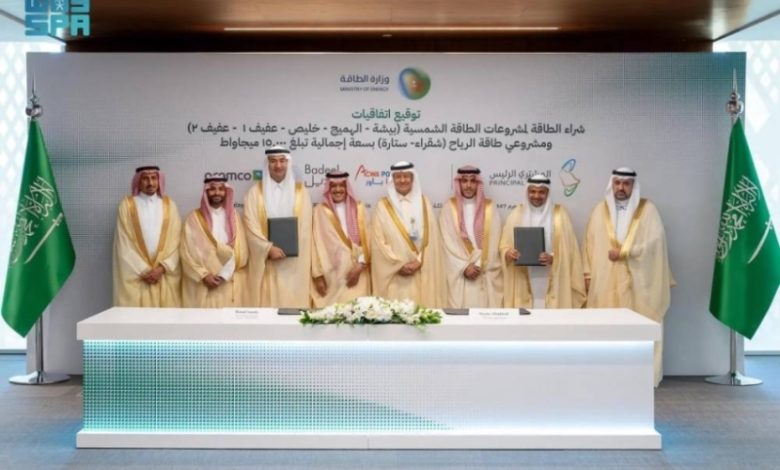 المشتري الرئيس يوقع اتفاقيات لشراء الطاقة لسبعة مشروعات جديدة في مجال التوسع.