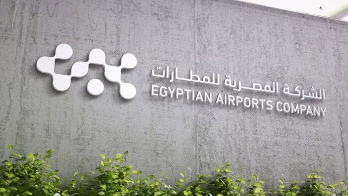 «المصرية للمطارات» تثني على أداء فرقها التشغيلية خلال أزمة الاتصالات  
«فرق التشغيل» تبرز كفاءتها في أزمة الاتصالات بالمصرية للمطارات  
«أداء احترافي» لفرق التشغيل في المصرية للمطارات خلال أزمة الاتصالات  
«نجاح متميز» لفرق التشغيل بالمصرية للمطارات في مواجهة أزمة الاتصالات