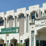 قطاع المعاهد الأزهرية
