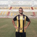 الصفقة التاسعة.. المقاولون العرب يتعاقد مع عمر الوحش
                
                أتم نادي المقاولون العرب إجراءات التعاقد مع عمر طارق الوحش خلال فترة الانتقالات الصيفية الجارية.
                الخميس، 31 يوليه 2025 - 22:43