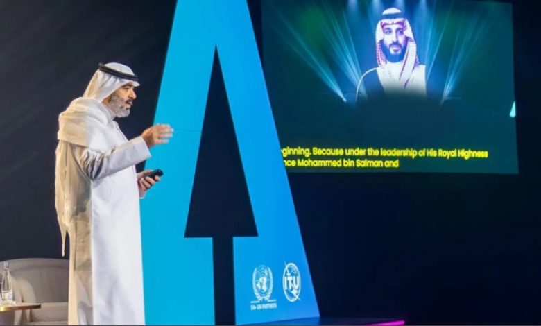 المملكة تؤكد ضرورة العمل المشترك والتعاون الدولي لسد الفجوات في العصر الذكي.