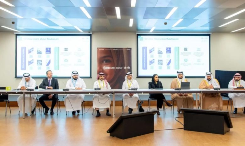 المملكة تستضيف لقاءً لتعزيز الابتكار الرقمي المستدام خلال قمة WSIS العالمية بجنيف.