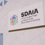 المملكة تعزز أمان الذكاء الاصطناعي