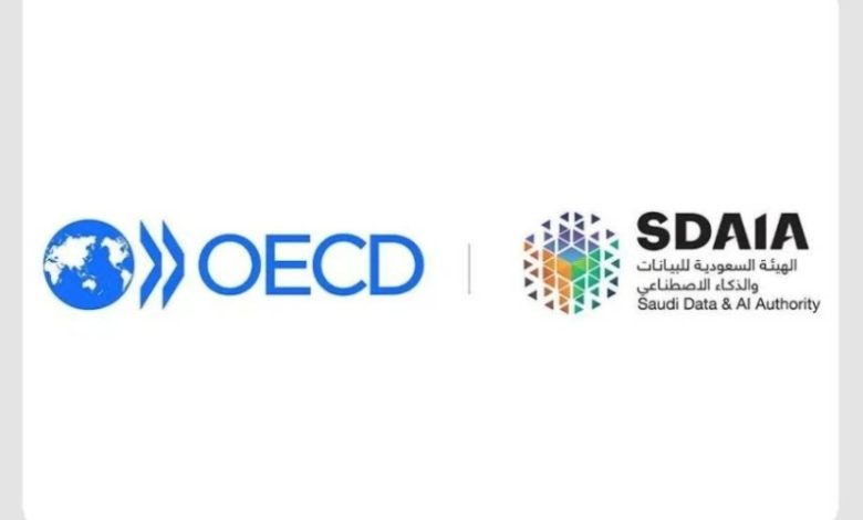 المملكة تلتزم بتوصيات منظمة "OECD" لإرساء أول معيار دولي في الذكاء الاصطناعي.