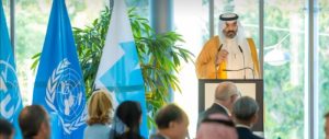 المملكة تنهي مشاركتها في منتدى “wsis” العالمي، مؤكدة ريادتها الرقمية ودعم التنمية المستدامة.