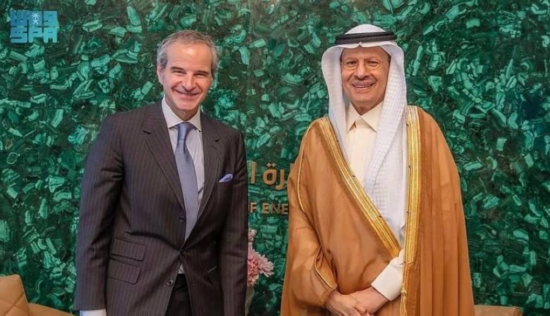 المملكة والوكالة الدولية تناقشان مستقبل الطاقة الذرية