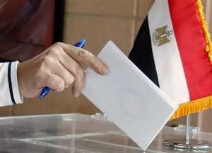 المنافسة تشتعل: 168 مستقلا و242 حزبًا يتنافسون على 100 مقعد فردي