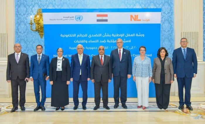 النائب العام يطلق حملة لمكافحة الجرائم الإلكترونية ضد النساء