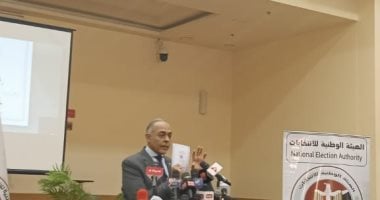 مؤتمرات يومية للهيئة الوطنية لإطلاع الرأى العام على مستجدات انتخابات الشيوخ