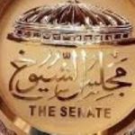 الوطنية للانتخابات تنتدب رؤساء وأعضاء اللجان العامة بانتخابات الشيوخ