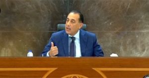انخفاض معدل التضخم إلى 14.4% حسب تأكيد رئيس الوزراء