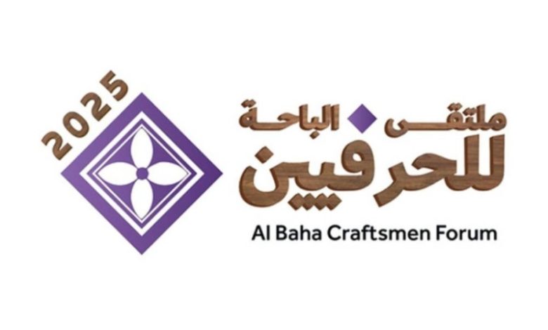 انطلاق الأسبوع الثاني من ملتقى الباحة للحرفيين