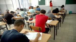 انطلاق العام الدراسي 2026 للمدارس والجامعات مع الخريطة الزمنية الشاملة