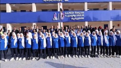 انطلاق تسجيل مدارس التكنولوجيا التطبيقية 2025 رابط مباشر للتقديم الفوري