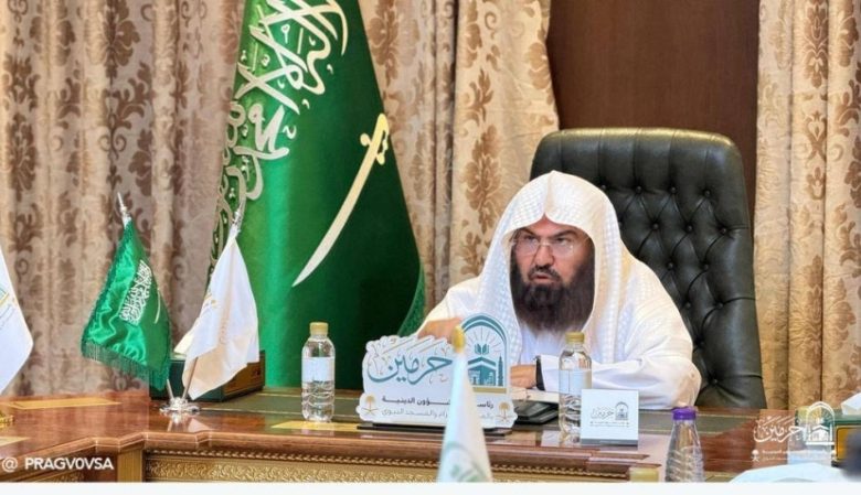 انعقاد المجلس الأول لحلقات القرآن والمتون العلمية بالمسجد النبوي