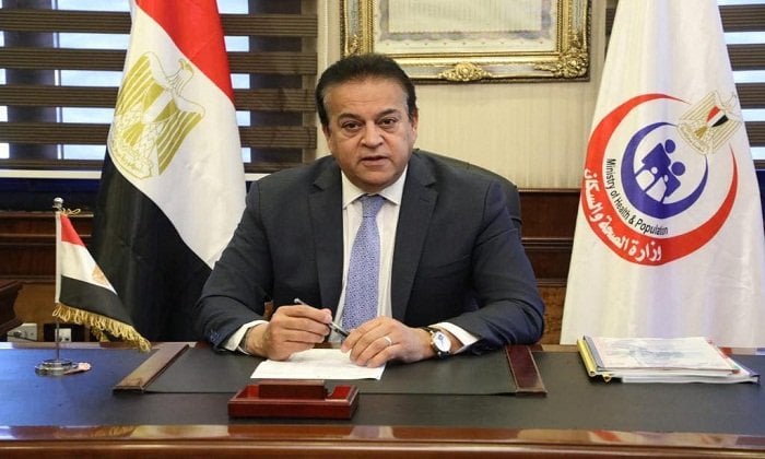 بحث وزير الصحة التوسع في خدمات «مبادرة دعم صحة المرأة» وتحسين جودة الخدمة