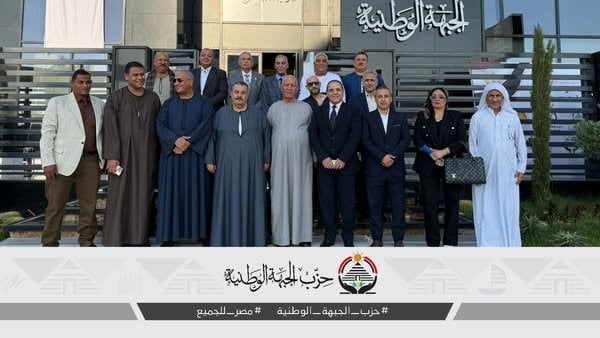 بحثت أمانة الفلاحين في "الجبهة الوطنية" خطة لدعم مرشحي الحزب بالانتخابات
