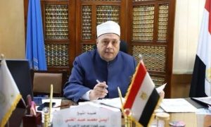 بدء استقبال طلبات الطعون لطلاب الشهادة الثانوية الأزهرية من قطاع المعاهد الأزهرية