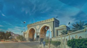 بدء التقديم في برنامج دبلوم التحكيم