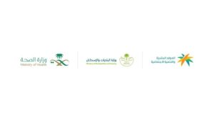 بدء تطبيق رفع نسب التوطين لمهن الصيدلة وطب الأسنان والهندسية
