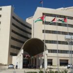 بدء تنفيذ عمليات القسطرة الطارئة في مستشفى الزرقاء الحكومي